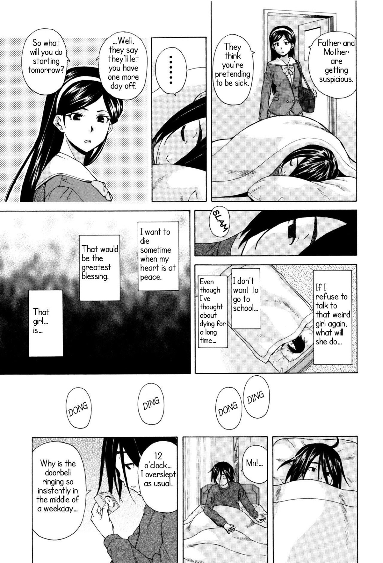 Hentai Manga Comic-My sister's secret-Read-12